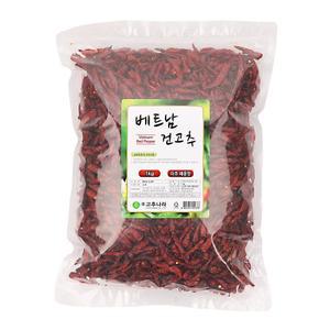 베트남건고추1kg/고추나라