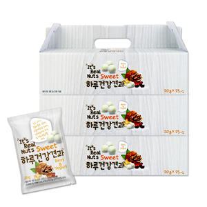 하루건강견과 오곡초코볼 요거트 3박스 (총 75봉)