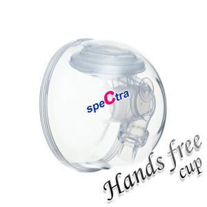 스펙트라 핸즈프리 컵(2세트)