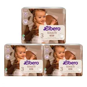 리베로 기저귀 터치 밴드형 3단계 40매 3팩