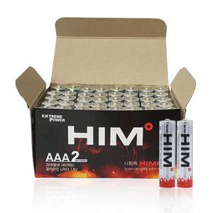 HIM 알카 AAA 건전지 LR03 1.5V 40알 벌크