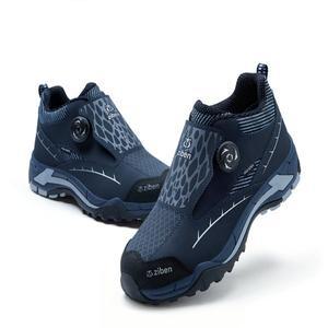 지벤 안전화 ZB-183 4인치 에어 건설화