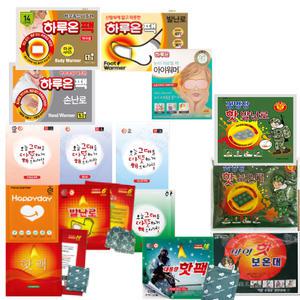 따뜻해 해피데이 30매핫팩/하루온30매/붙히는 /손난로/발난로