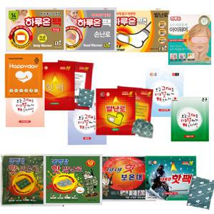 마이핫/김병장50매/100매 하루온팩50매/붙히는핫팩/따뜻해핫팩/발난로/고바야시 핫팩 모음