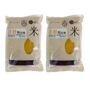 위아체 강황쌀 1kg 2팩 강황미 학교급식 유치원급식밥 건강한한끼