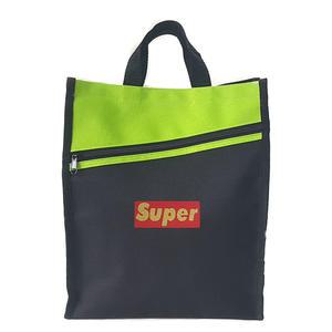 AT(EX-163)실내화주머니 신발파우치 학원보조가방 책가방 도시락가방