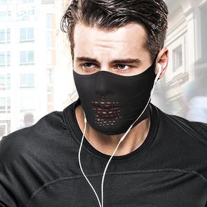 나루마스크 봄/여름/가을전용 자외선차단 슬림핏마스크 N1s