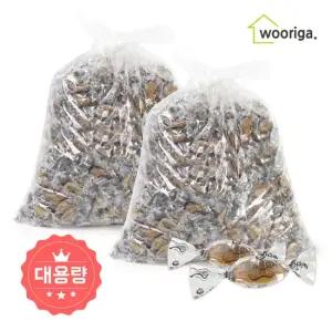 마산 땅콩 카라멜 4kg 2봉 캬라멜 사탕 캔디 대용량 업소용