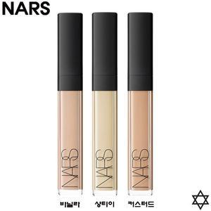 나스 래디언트 크리미 컨실러 6ml/바닐라/커스터드/샹티이/하이라이터/결점커버/하이라이팅