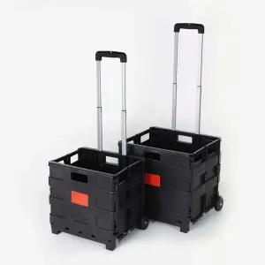 박스형 접이식 핸드카트 MI-BCW