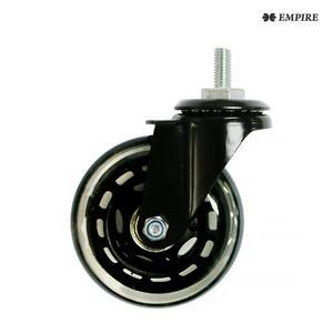 [엠파이어] 3인치 4인치 인라인바퀴 무소음바퀴 우레탄바퀴 볼트바퀴 캐스터