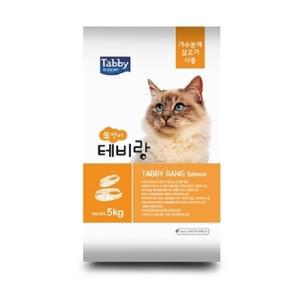 테비토퍼 테비랑 생연어5kg 고양이사료