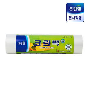 크린롤백 25cm x 35cm(중) 200매