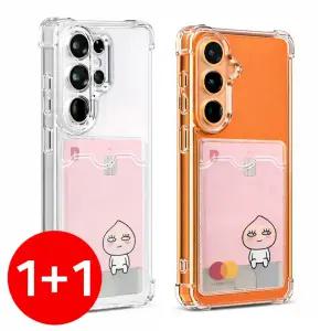 [ 1개+1개 ] 카드 젤리케이스 갤럭시 S26 울트라 A17 S25 엣지 S24 FE S23 울트라 A36 A35 A25 퀀텀 와이드 버디 점프 아이폰 17 16 15