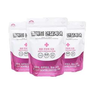 벨버드 덴탈케어 종합 건강 100gx3개 강아지 간식 개껌