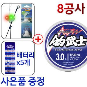 조무사 플로팅 원줄 모노 라인 낚시줄 바다 민물 원투 낙시줄 세미플로팅 나일론줄