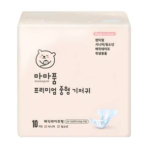 마마품 중형 기저귀 뇌병변장애 청소년용 성인용 체형맞춤 10개입x80팩(총80매)