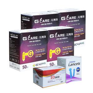 녹십자 지케어 혈당시험지200매(27년8월)+침200매+솜200매