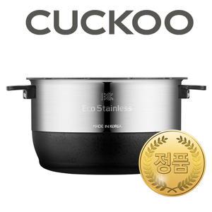 쿠쿠 내솥 CRP-JHT0610FS 교체용