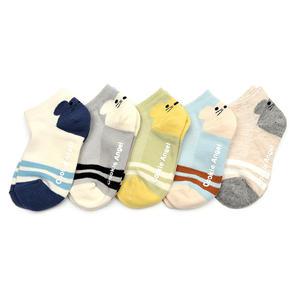 귀요미망커즈 5켤레 아동 발목 양말 세트 유아 아기 어린이 남아 여아