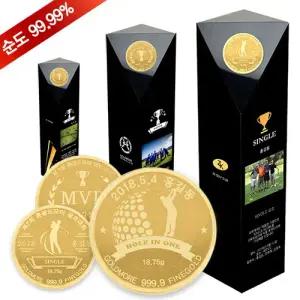 순금 골드바 트로피 3.75g 24k [골프 시상품]
