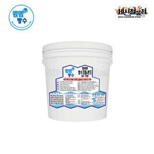 탄탄방수 크림 C-75 1.2kg 균열 방수 크림본드 셀프 틈새 옥상 벽 균열보수제