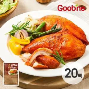 [굽네 오통닭]치킨맛 오븐구이 통 닭가슴살 매콤바베큐 110g*20팩 CR05