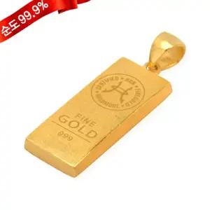 순금 골드바 펜던트 7.5g 24K