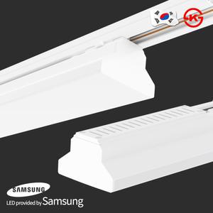LED T70 광폭 레일조명 라인조명 레일등 일자등