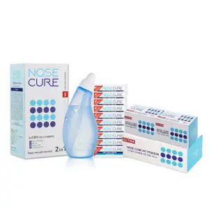 노즈큐어 코세척기 세트(분말10포 포함) + 코세척분말 100포