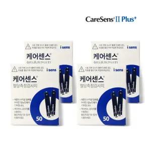 케어센스2 혈당측정기용 혈당시험지 200매 (유효기간 27/10) 코드번호 20 스트립 혈당지 당뇨