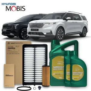 4세대 카니발 KA4 2.2 디젤 20년식 이후 순정엔진오일 3종세트