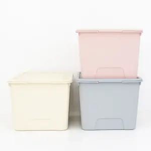 아트박스 가쯔 마카롱 리빙박스 120L 2개