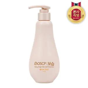 BOSCP: 보습 베이비 로션 250ml