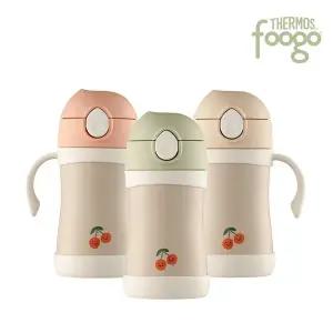 [푸고] 프리미엄 뉴트럴시리즈 유아용 빨대컵 280ml TKFE-280