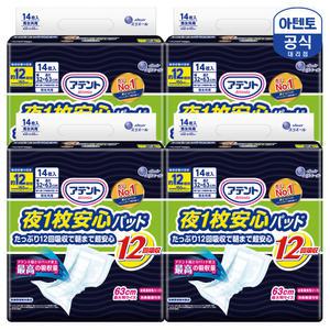 아텐토 장시간 12회흡수 패드 14개입 4팩