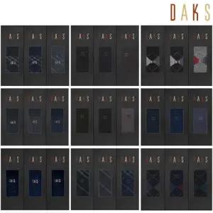 [롯데백화점]닥스 남자 중목 장목 양말 3족 선물세트 11종 택 1