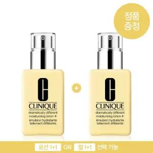 [크리니크](강남점)[3] 노란에센스 로션 or 젤 125ml 1+1