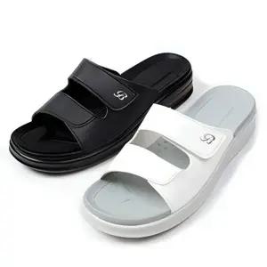 보경 2선 간호사슬리퍼 벨크로 쿠션 슬리퍼 사무실 간병인 병원 간호화 유니화