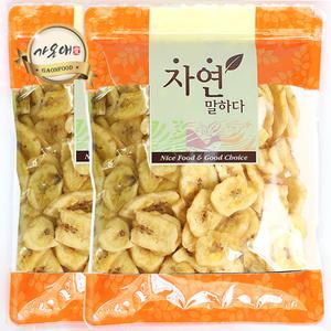 [가온애] 바나나칩 1kg x2팩 / 건바나나 건바나나칩 과일칩 바나나과자 건과 견과류 땅콩류 안주류 건과일