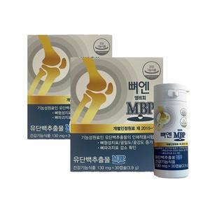 [기타]네추럴웨이 뼈엔 엠비피 MBP 130mg 30정 x 2박스 60정