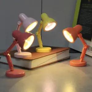 구디푸디 레트로 북라이트 미니 독서등 컬러 스탠드 LED 조명