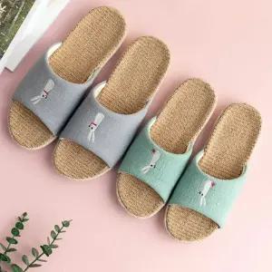 층간소음방지 린넨 여름 쿠션 거실화 거실 실내화 실내 슬리퍼
