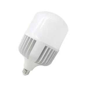 신성 LED 하이 크림 벌브 100W 플리커프리 유볼 E26 공장등 소모갈 U볼 램프 고와트 제품사진촬영 조명등