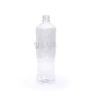 일회용 생맥주 배달용기 NY 1000cc 111개 투명