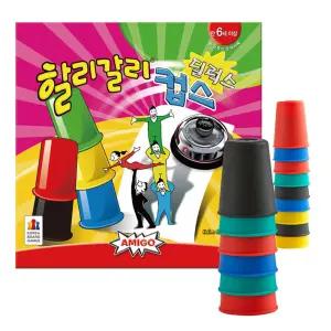 officeseller 코리아보드게임즈 : 보드게임 할리갈리 컵스 딜럭스 [KBG-CH04AZ6]