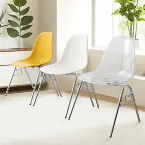 아이즈 체어 플라스틱 철제 인테리어 디자인 주방 식탁 카페 커피숍 음식점 매장 의자