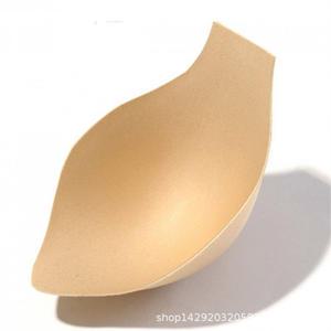 성기패드 바디프로필 남자성기패드 볼륨업 남성 뽕패드 속옷 보정물