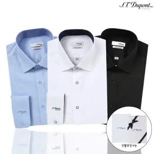 [롯데백화점]에스티듀퐁 [2매세트]선물포장 듀퐁셔츠 긴팔 스판 남성 슬림핏 일반핏 긴소매와이셔츠