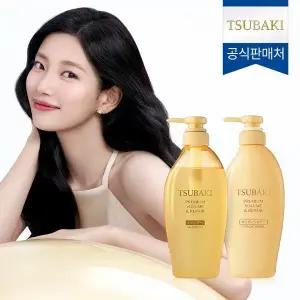 [츠바키] 프리미엄 볼륨 & 리페어 2종 세트